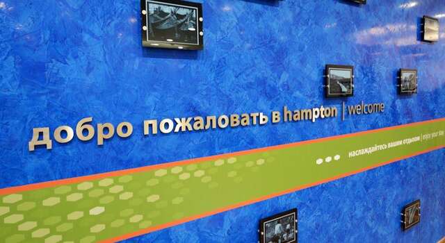 Гостиница Hampton by Hilton Воронеж Воронеж-28