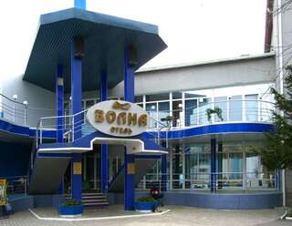 Гостиница Волна Светлогорск