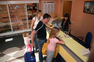 Гостиница Троя Кострома