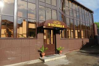 Гостиница У двух львов Киров