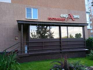 Гостиница Евразия Кемерово