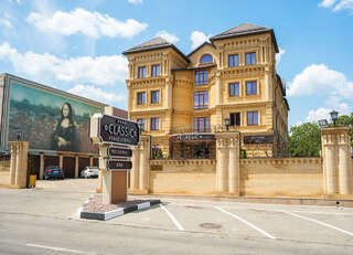 Отель Classic Армавир