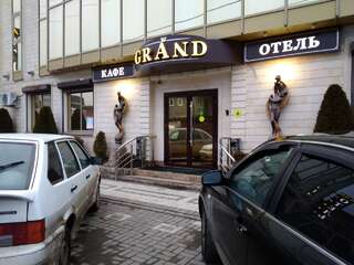 Гостиница Гранд Отель Горячий Ключ