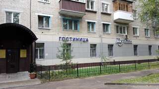 Гостиница Дукат Казань