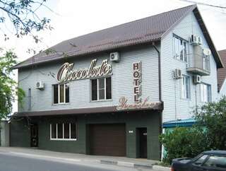 Гостиница Шоколад Новороссийск