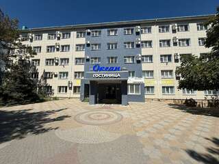 Гостиница Океан Новороссийск