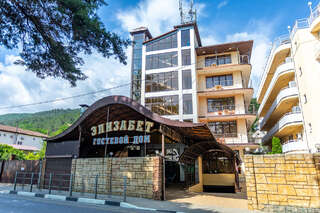 Гостиница Элизабет Лазаревское