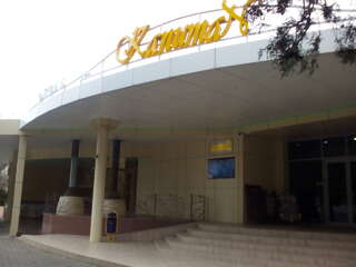 Гостиница Капитан Анапа