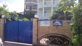 Гостиница Южный Рай Анапа