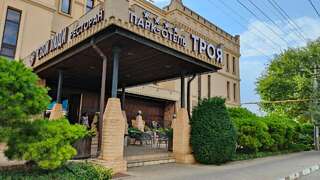 Гостиница Троя Краснодар