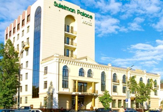 Гостиница Сулейман Палас