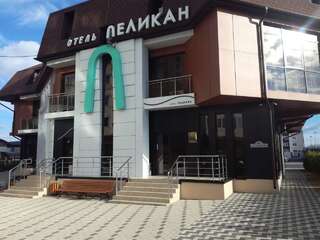 Гостиница Пеликан Краснодар