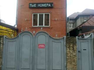 Гостиница Ксения Краснодар