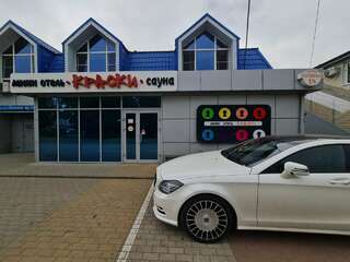 Гостиница Краски Краснодар