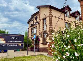 Гостиница Ромео и Джульетта Краснодар