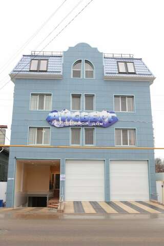 Гостиница Айсберг Краснодар