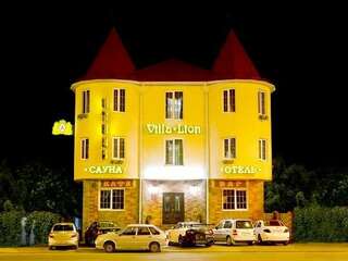 Гостиница Мартон Лион Краснодар