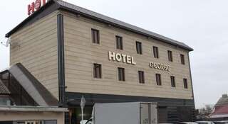Гостиница George Hotel