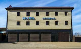 Гостиница George Hotel Краснодар