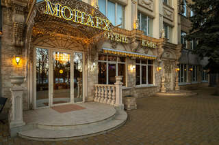 Гостиница Монарх Краснодар