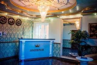 Гостиница «Империя» Краснодар