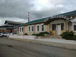 Гостевой дом На Малине Краснодар