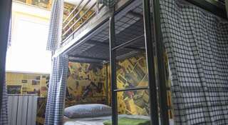 Гостиница Hostel Loft Краснодар