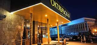 Гостиница Октябрьская Красноярск