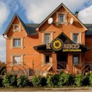 Гостиница Колесо Смоленск