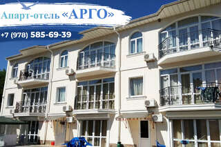 Гостиница Арго Коктебель