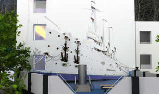 Гостиница Аврора Севастополь