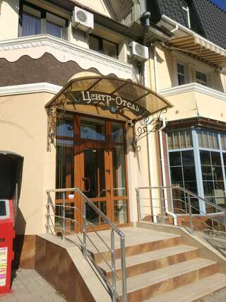 Гостиница Центр Симферополь