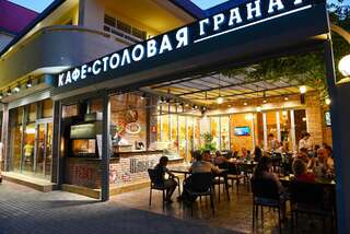 Гостиница Гранат Адлер