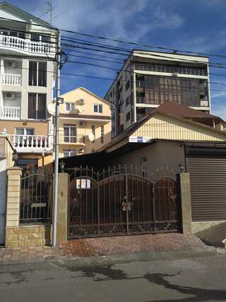 Гостиница Ruzanna Inn Адлер