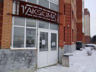 Гостиница Аксиома Гатчина