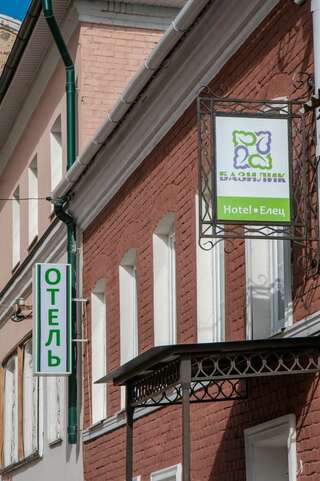 Гостиница Базилик Елец