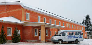 Гостиница Уют Внуково