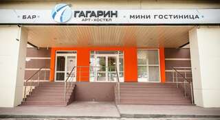 Гостиница Art Hostel Gagarin Липецк Номер "Стандарт"-8