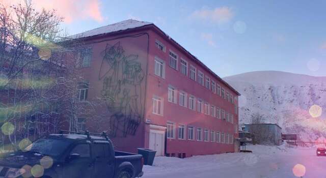 Гостиница Kirovsk.red Кировск-31