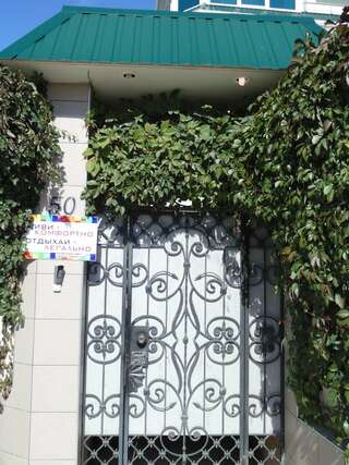 Гостиница Московский Судак