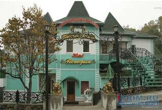 Гостевой дом Графская усадьба Находка