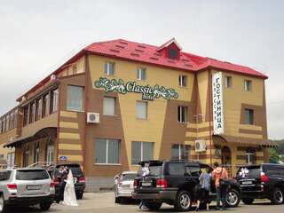 Гостиница Классик Уссурийск