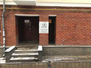 Гостевой дом New House Нижний Новгород