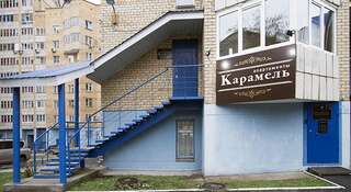 Гостиница Карамель Пермь