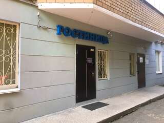 Гостиница Татьяна Пермь
