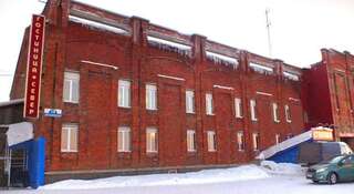 Гостиница Север Воркута