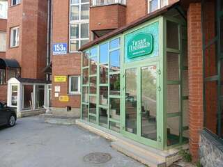 Гостиница Тихая площадь Новосибирск