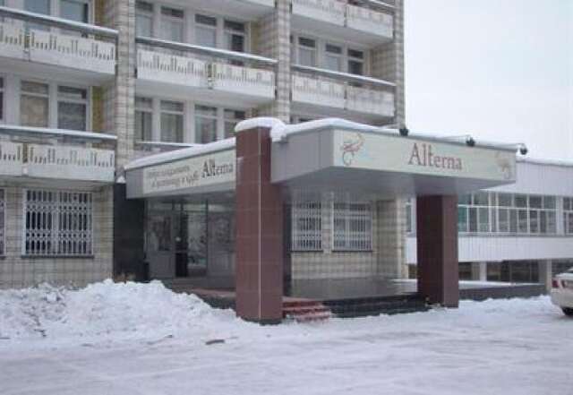 Гостиница Alterna Новосибирск-23