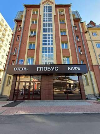 Гостиница Глобус Новосибирск