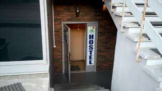 Гостиница Hostel Dom Новосибирск